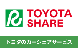 TOYOTASHARE