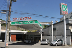 トヨタレンタリース長野 上諏訪駅前店
