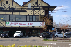 トヨタレンタリース長野 軽井沢駅前店