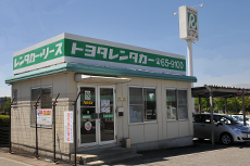 佐久平駅前店 店舗情報 トヨタレンタリース長野