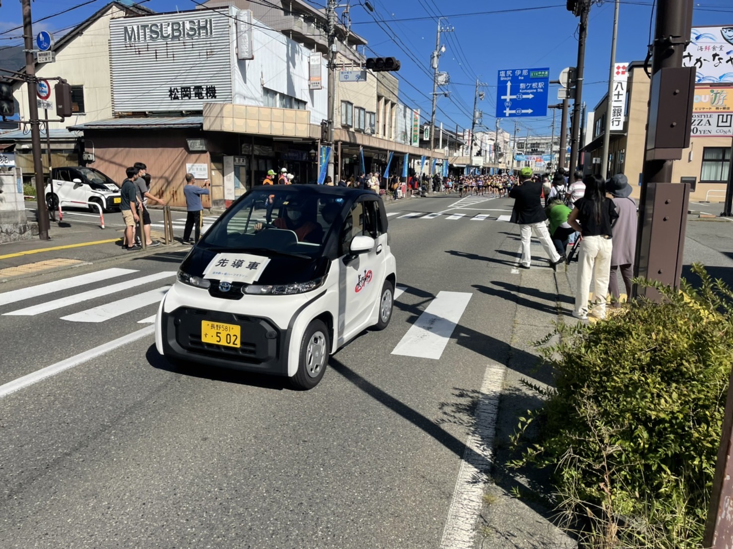 広報車、先導車を伴走しました | ユーグループ